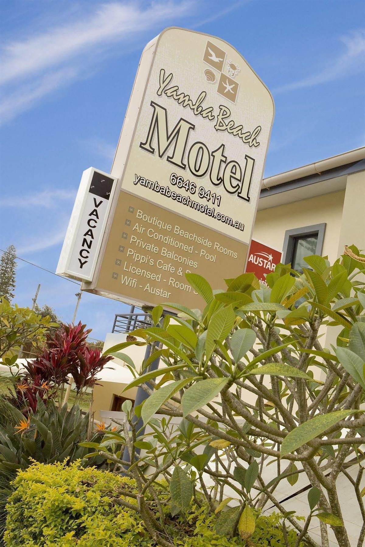 Yamba Beach Motel Екстер'єр фото